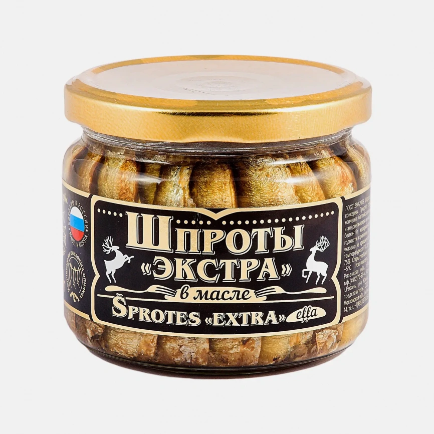 Шпроты Вкусные консервы Экстра в масле 270г фото 1