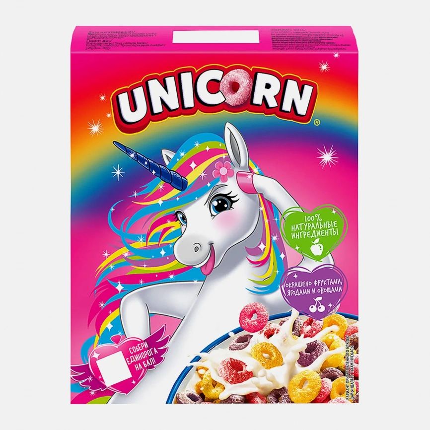 Готовый завтрак Unicorn Радужные колечки с фруктовым вкусом 195г фото 2