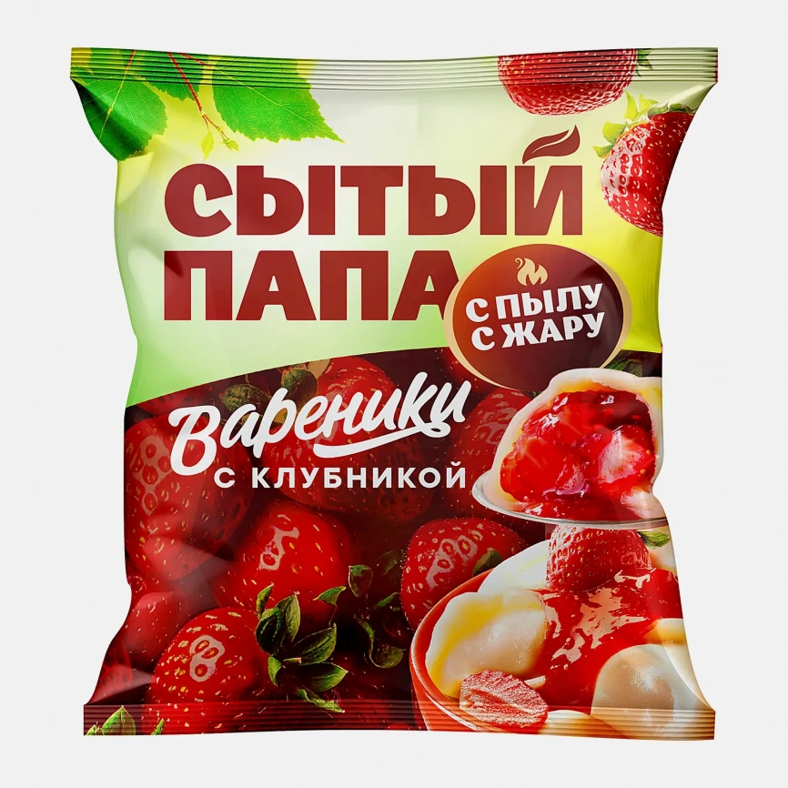 Вареники с клубникой Сытый Папа 350г фото 1