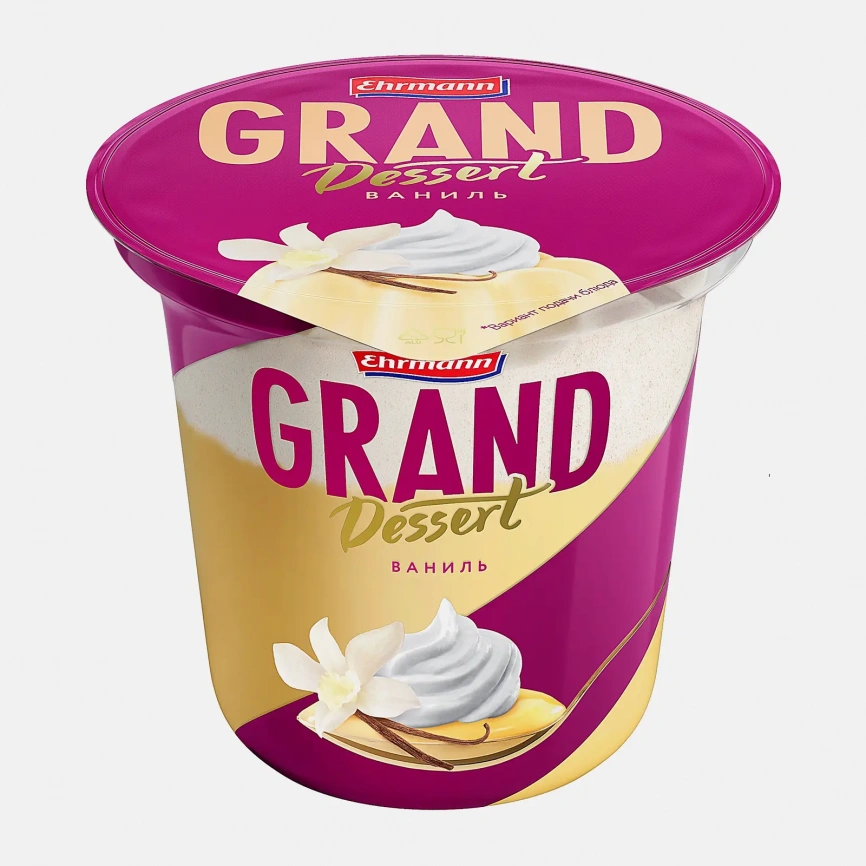 Пудинг молочный Grand Dessert Ваниль 4.7% 200г фото 1