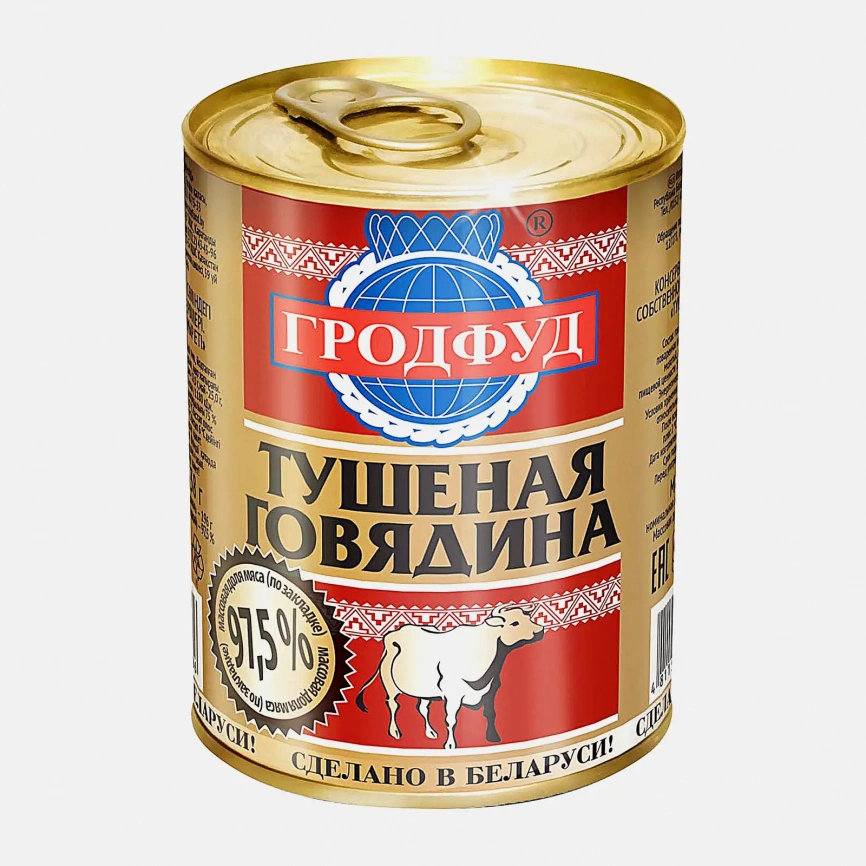 Говядина Гродфуд тушеная 338г фото 1