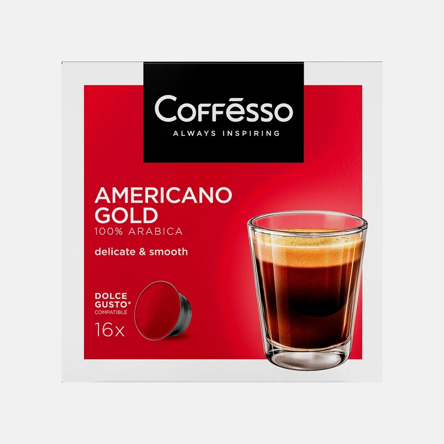 Кофе в капсулах Coffesso Americano Gold DG 16шт 128г фото 1