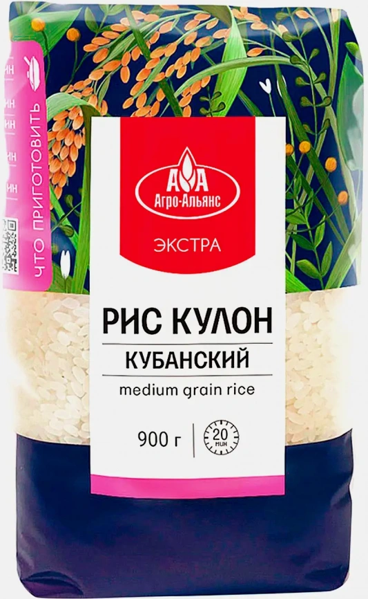 Рис Агро-альянс Кулон кубанский 900г фото 1