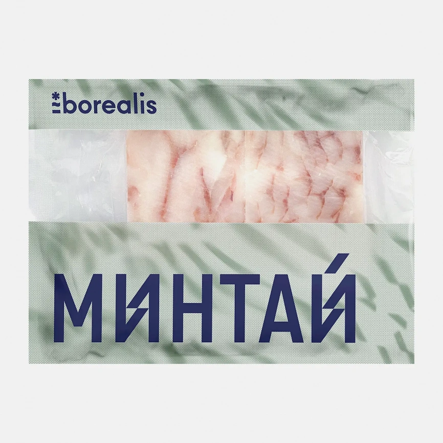 Филе минтая Borealis свежемороженое 300г фото 1