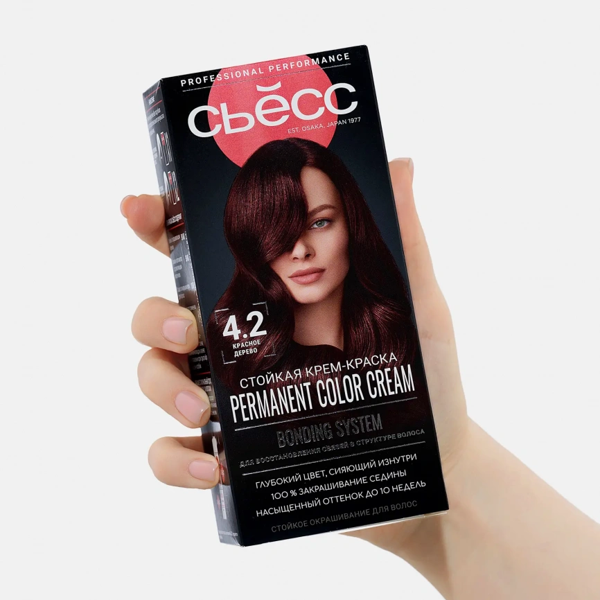 Стойкая крем-краска для волос Сьёсс Color профессиональная 4-2 Красное дерево фото 2