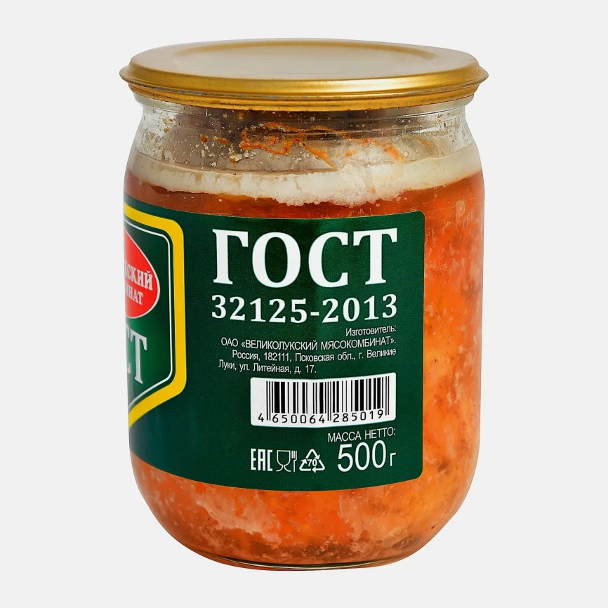 Свинина Великолукский МК тушеная 500г фото 2