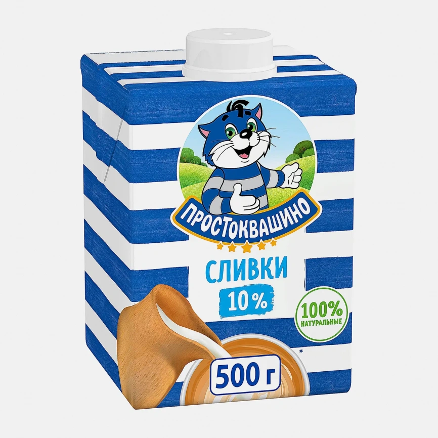 Сливки Простоквашино ультрапастеризованные 10% 500г фото 1