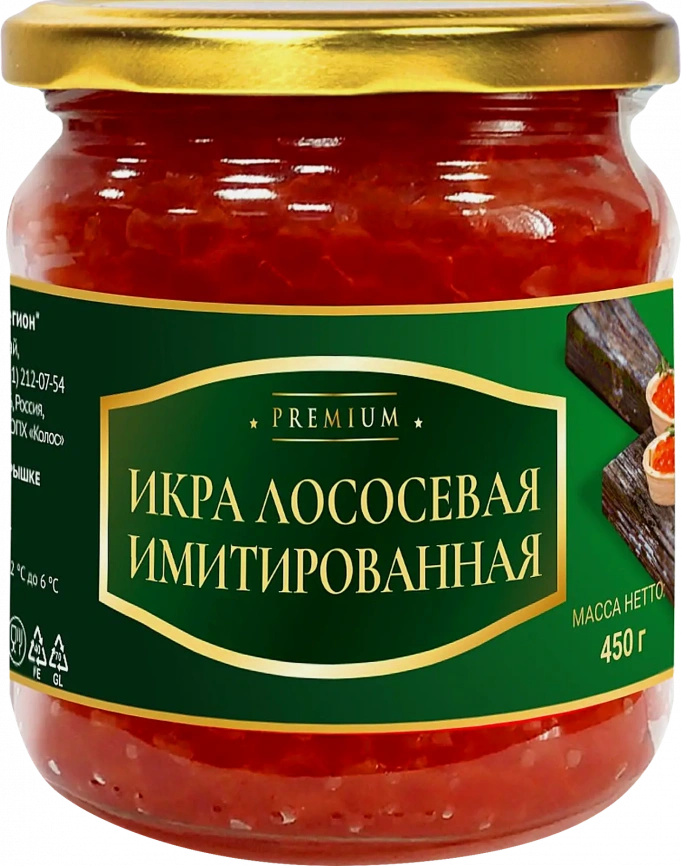 Икра Premium лососевая имитированная 450г фото 1