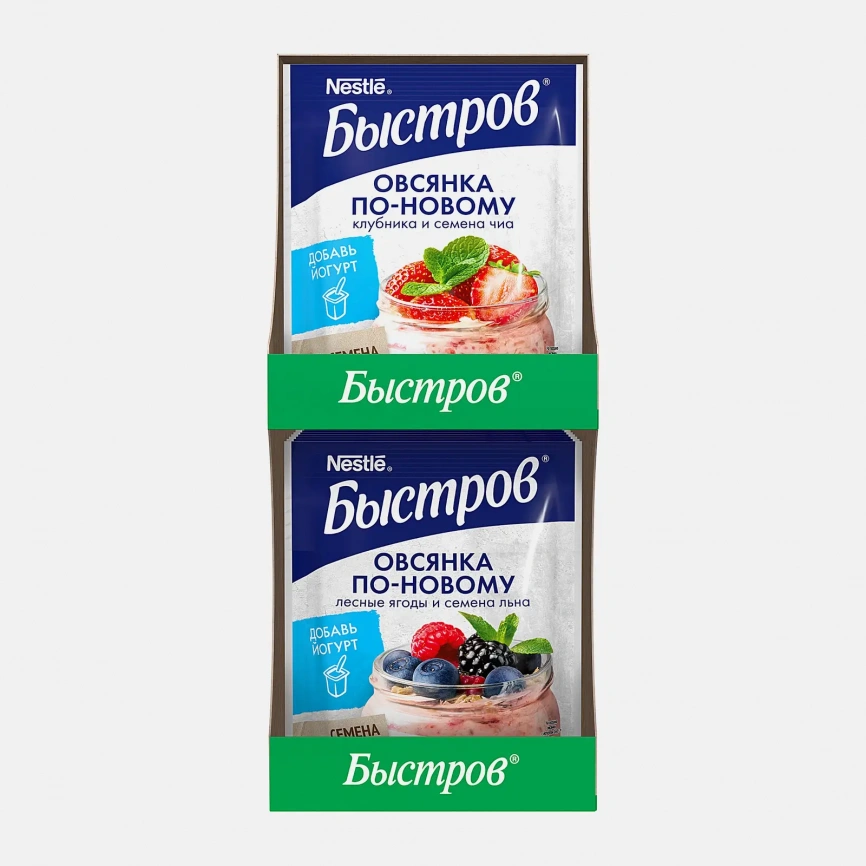 Овсянка по-новому со вкусом Клубника и чиа/Лесные ягоды и семена льна Быстров 35г в ассортименте фото 3