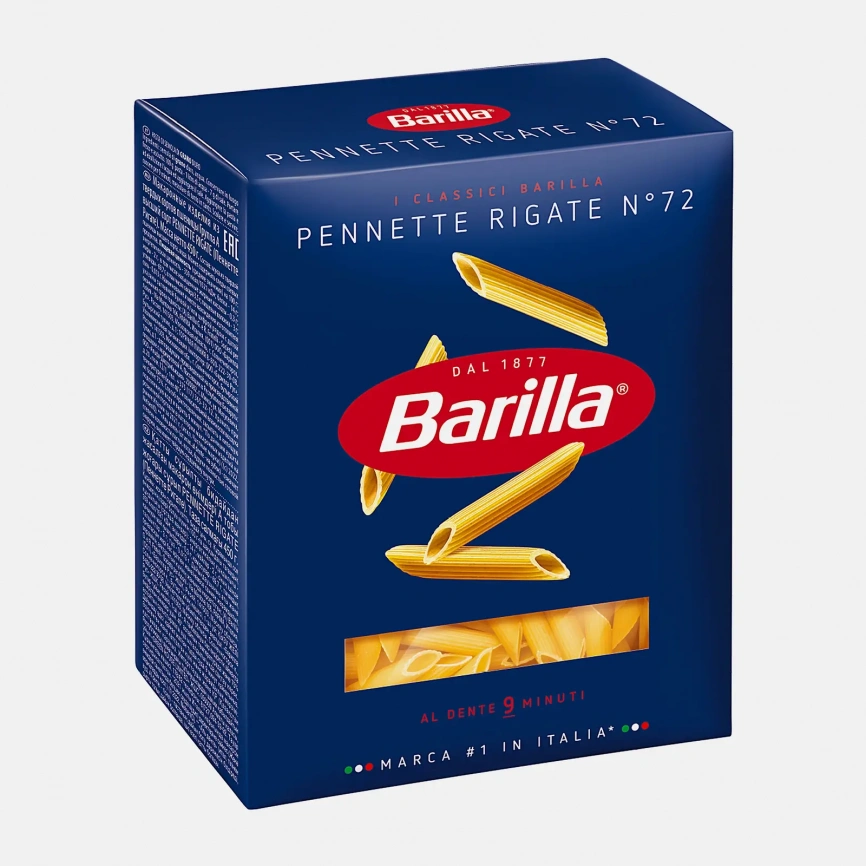 Макароны Barilla Пенне Ригате 450г фото 2