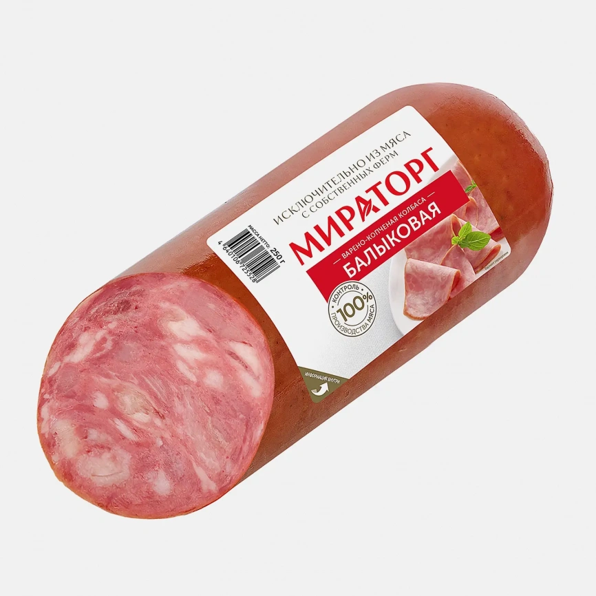 Колбаса Мираторг Балыковая 250г фото 2