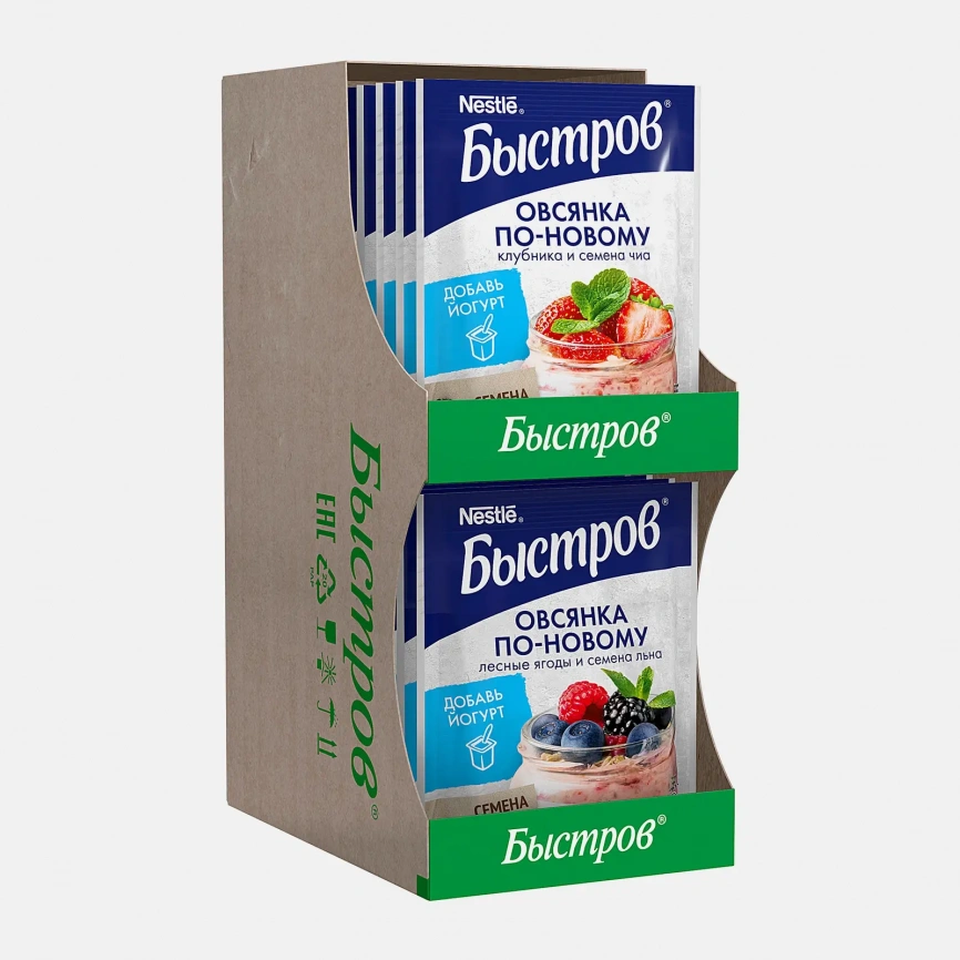 Овсянка по-новому со вкусом Клубника и чиа/Лесные ягоды и семена льна Быстров 35г в ассортименте фото 4