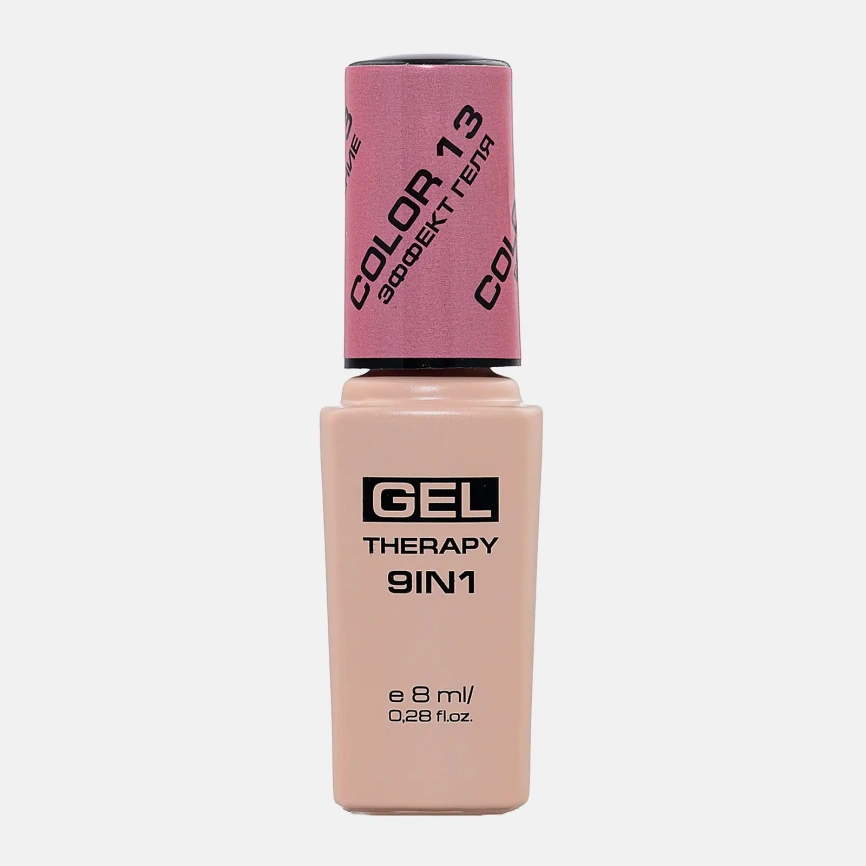 Лак для ногтей Gel Therapy 9в1 тон 13 Stellary фото 1