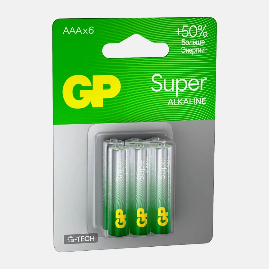 Батарейки GP Super AAA 6шт фото 2