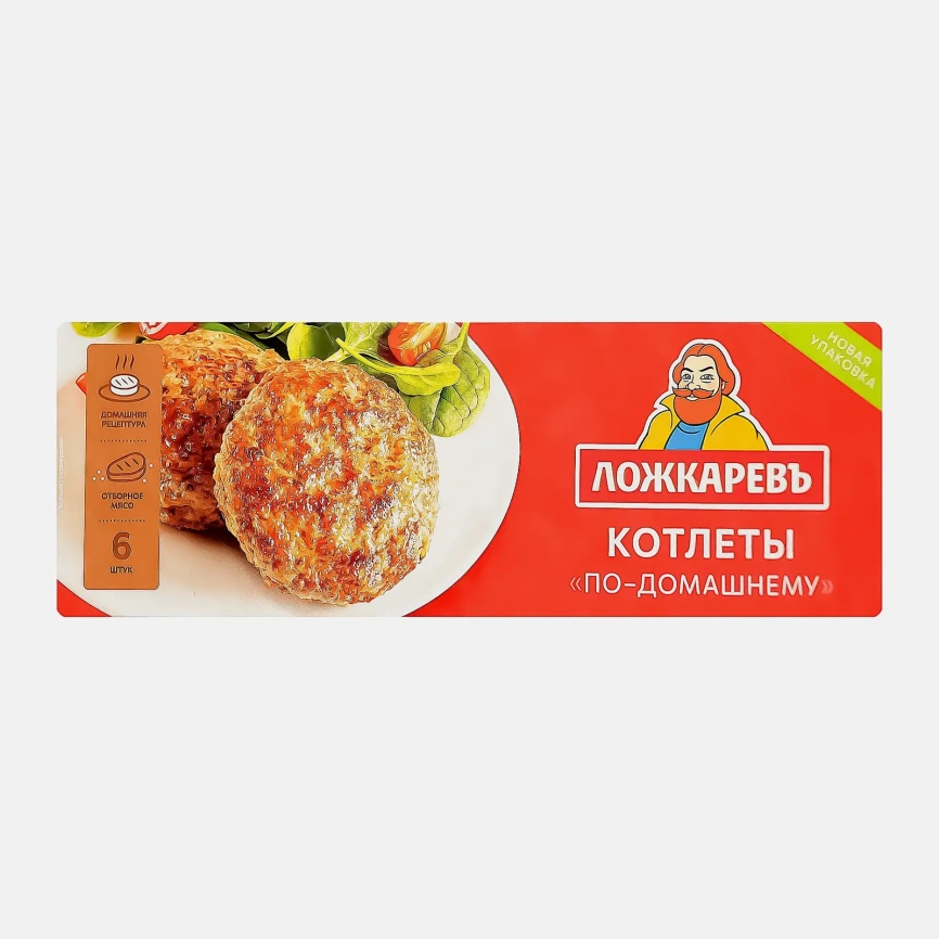 Котлеты Ложкаревъ По-домашнему 400г фото 3