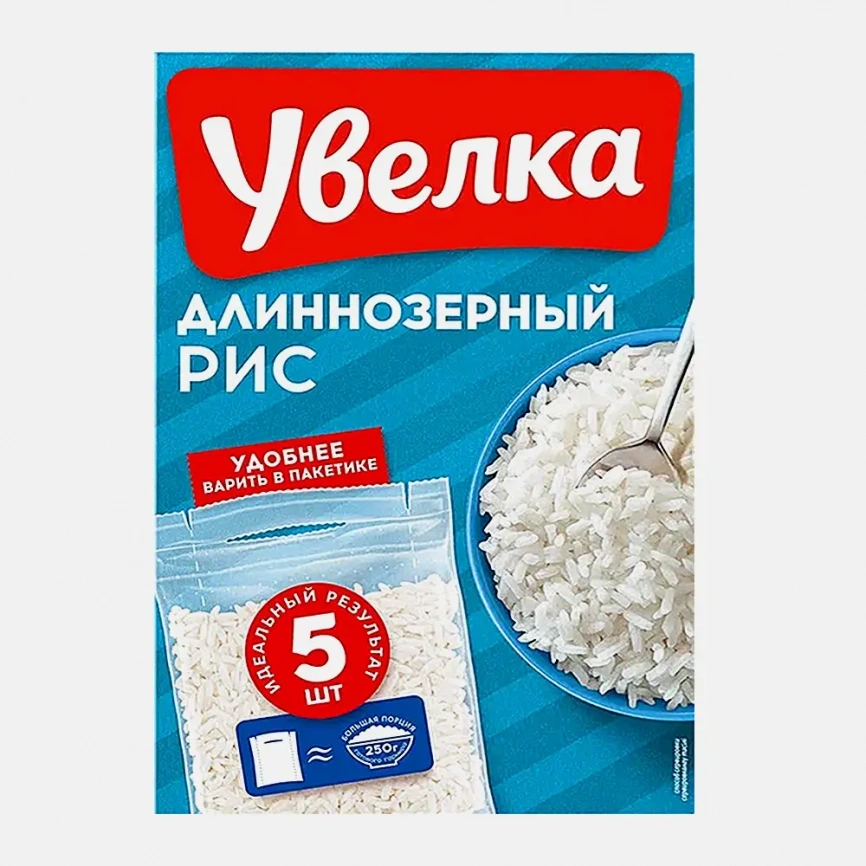 Рис Увелка Длиннозерный шлифованный 5пак*80г фото 1