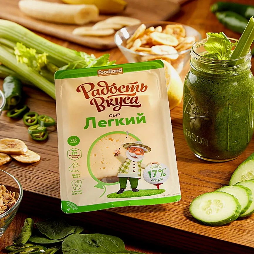 Сыр Радость вкуса Легкий нарезка 125г фото 4