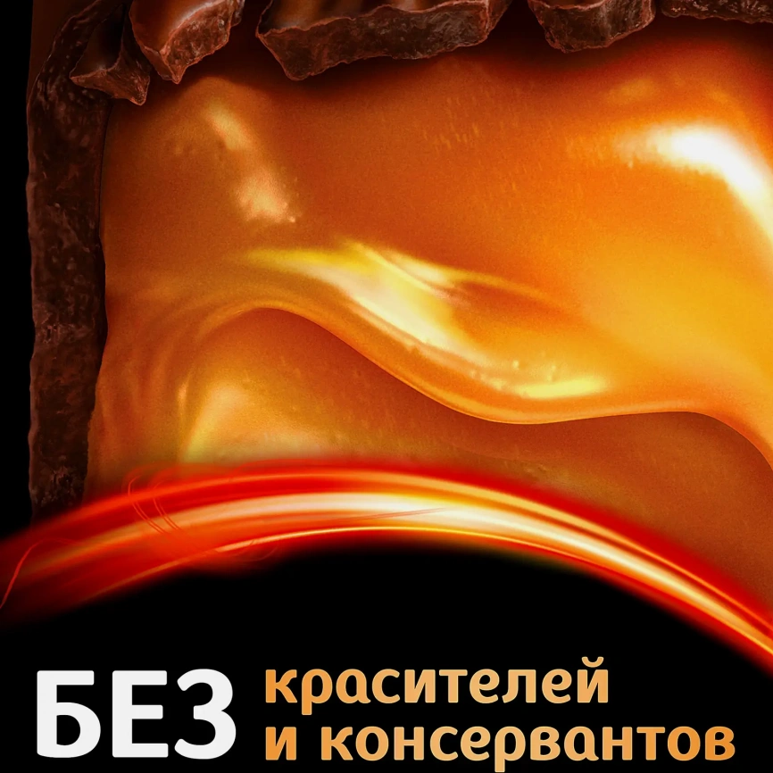Конфеты шоколадные Mars Minis фото 3