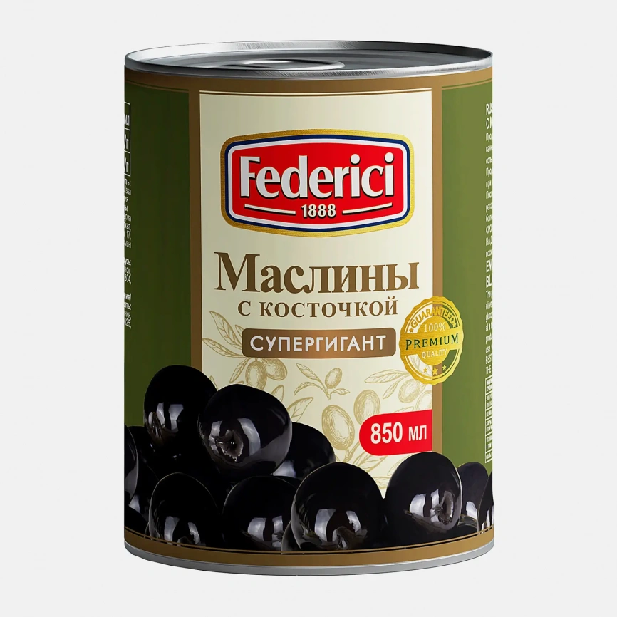 Маслины Federici Супергигант с косточкой 820г фото 1