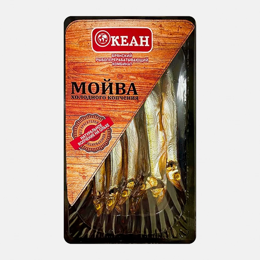 Мойва Океан холодного копчения неразделанная 200г фото 1
