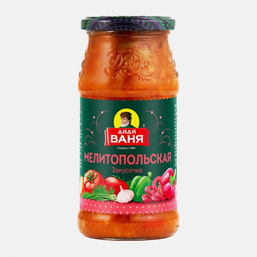 Закусочка Дядя Ваня Мелитопольская 460г фото 1