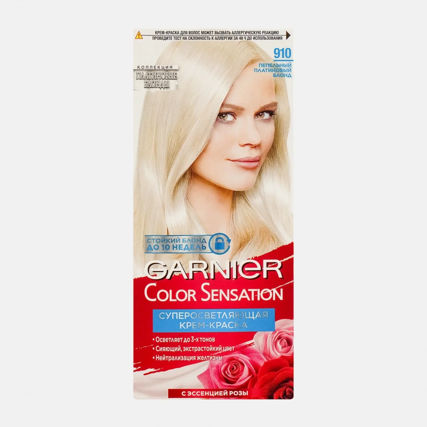 Стойкая крем-краска для волос Garnier Color Sensation Роскошь цвета оттенок 910 Пепельно-платиновый Блонд 110мл фото 2