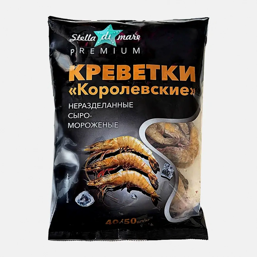 Креветки Королевские сыро-мороженые неразделанные 40/50 Stella Di Mare 900г фото 1
