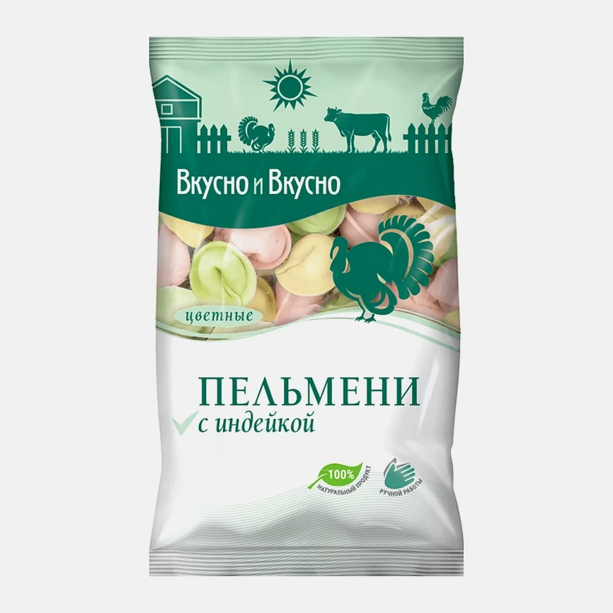 Пельмени Вкусно и вкусно из мяса индейки цветные 800г фото 1