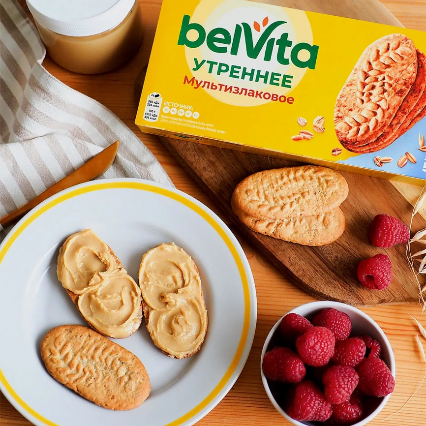 Печенье Утреннее Мультизлаковое Belvita 225г фото 5