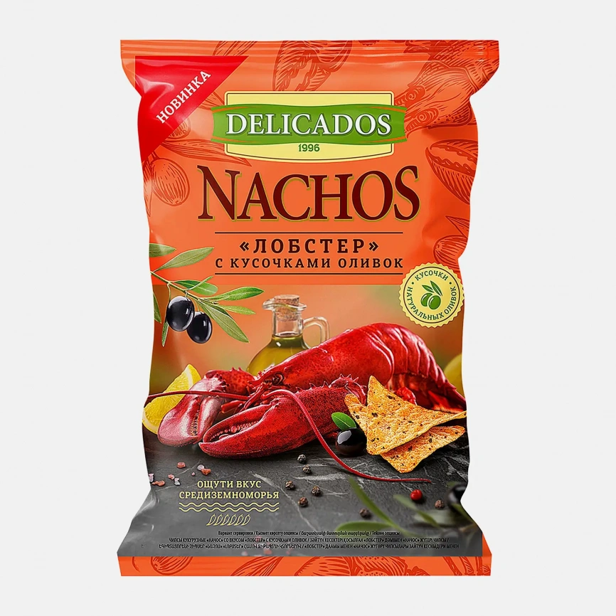 Чипсы Delicados кукурузные Лобстер оливки 150г фото 1