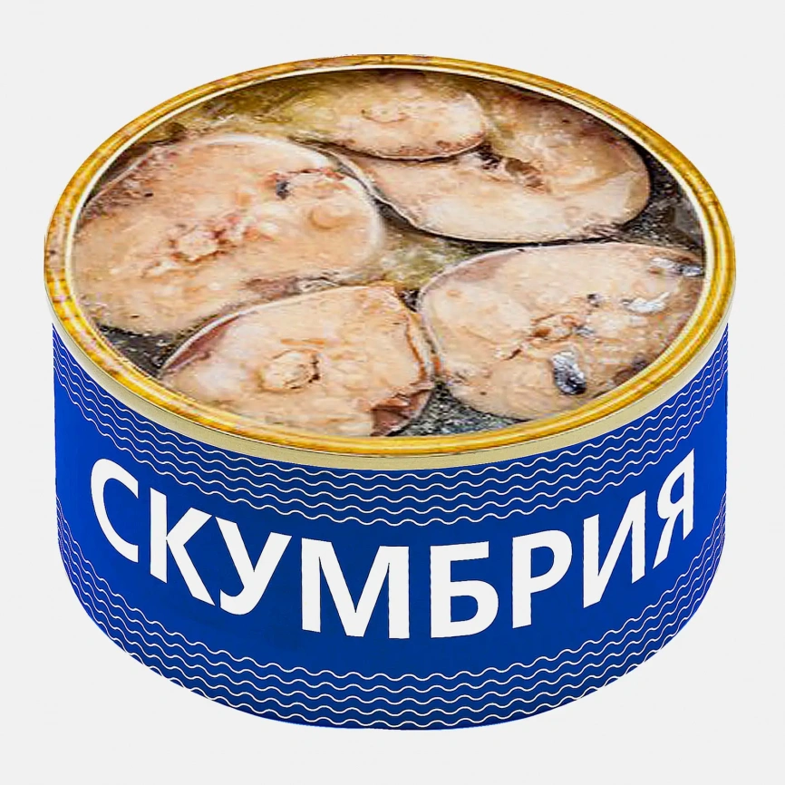 Скумбрия натуральная в масле 250г фото 1