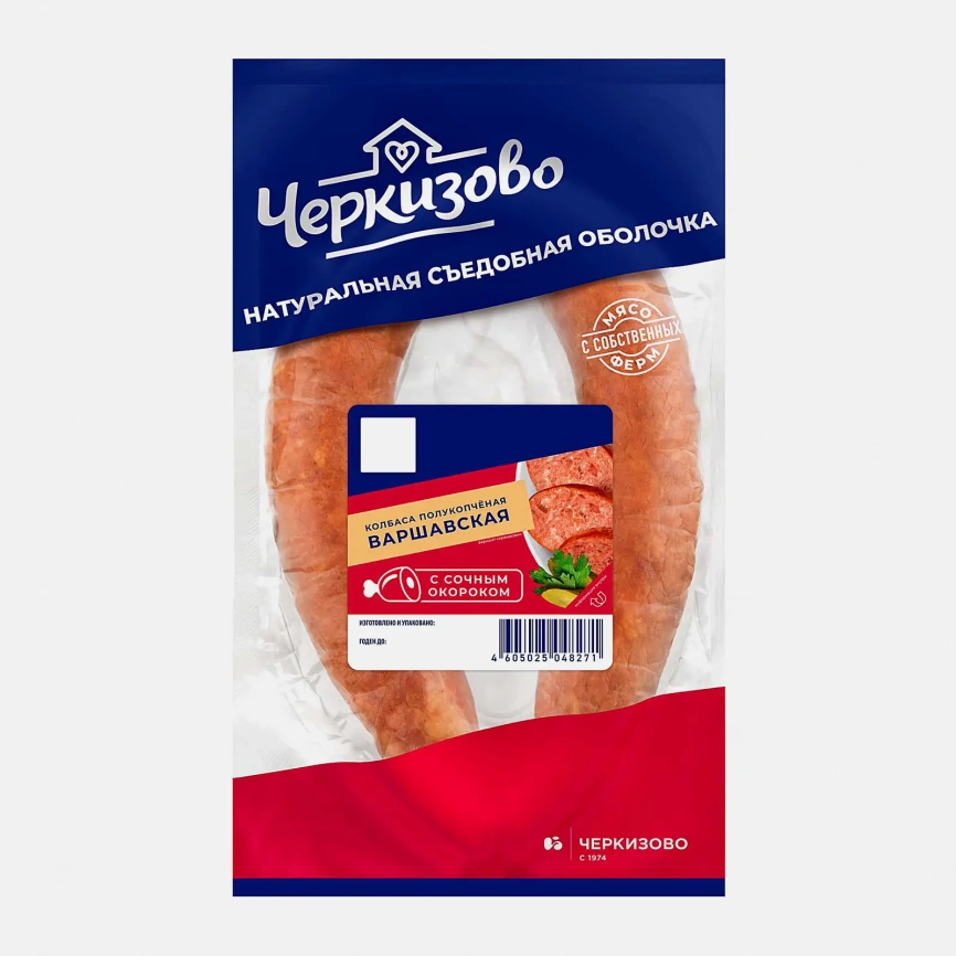 Колбаса Черкизово Варшавская полукопченая 350г фото 1