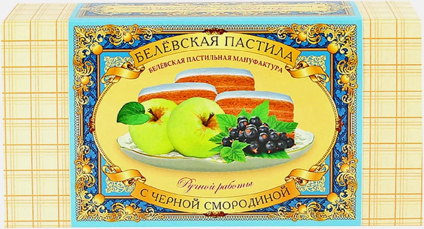Пастила Мануфактура с черной смородиной Белевская пастила 200г фото 1