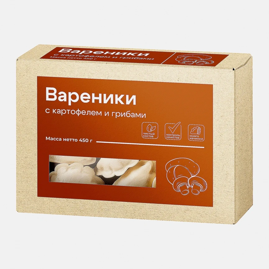 Вареники Чистый состав с картофелем и грибами 450г фото 2