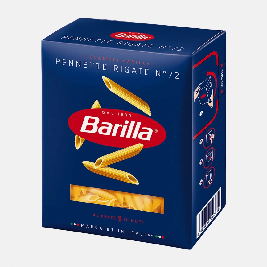 Макароны Barilla Пенне Ригате 450г фото 3