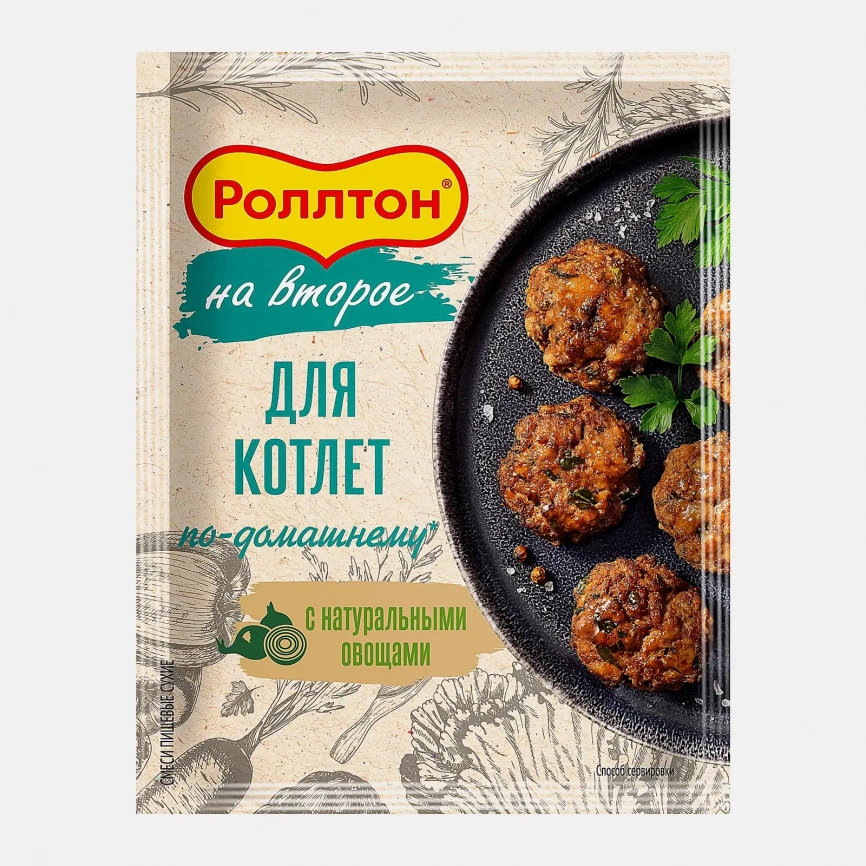 Смесь Роллтон для домашних котлет 54г фото 1