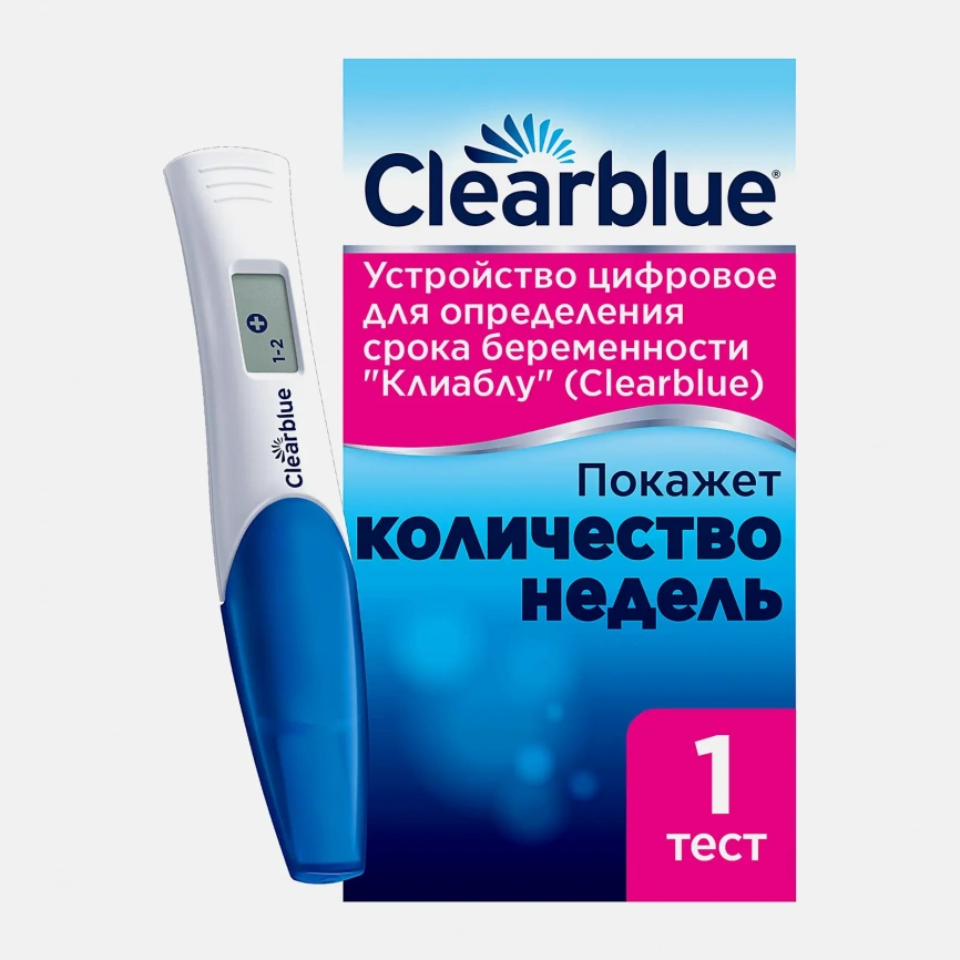 Тест цифровое устройство Clearblue для определения срока беременности фото 1