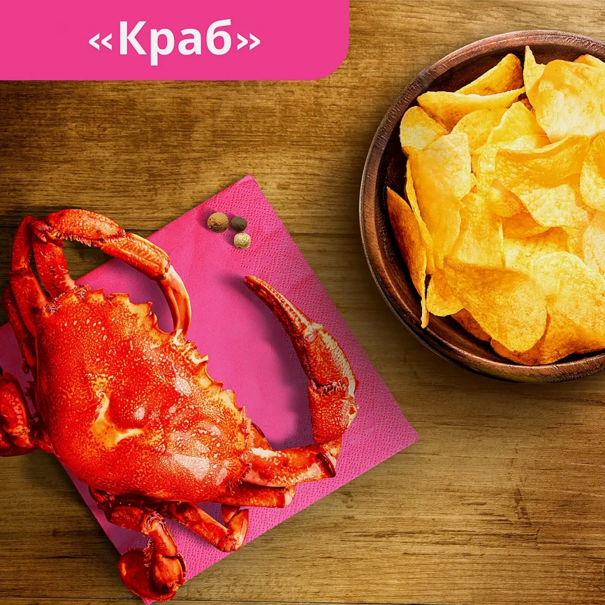 Чипсы Lays Краб 70г фото 2