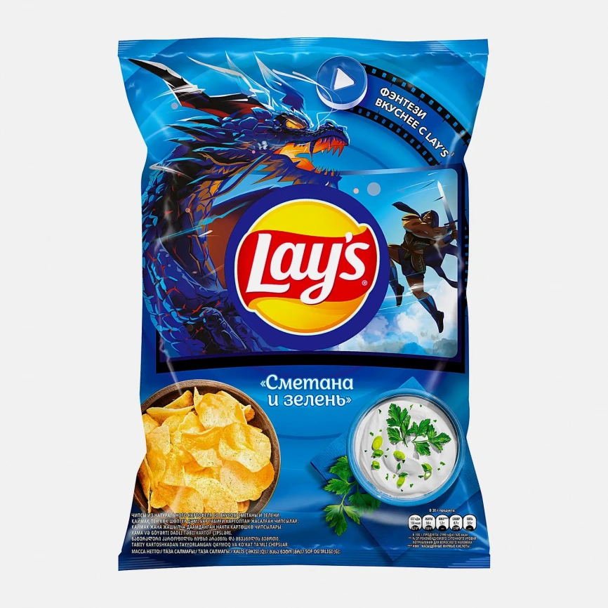 Чипсы Lays Сметана и зелень 225г фото 1