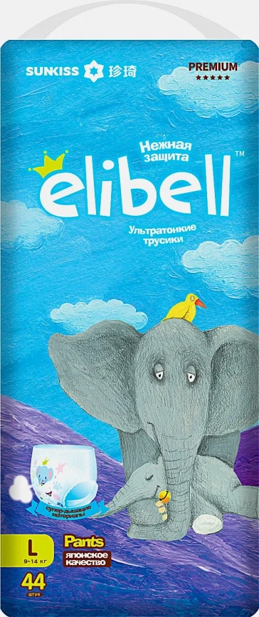 Подгузники-трусики Elibell Premium р.L 9-14кг 44шт фото 1