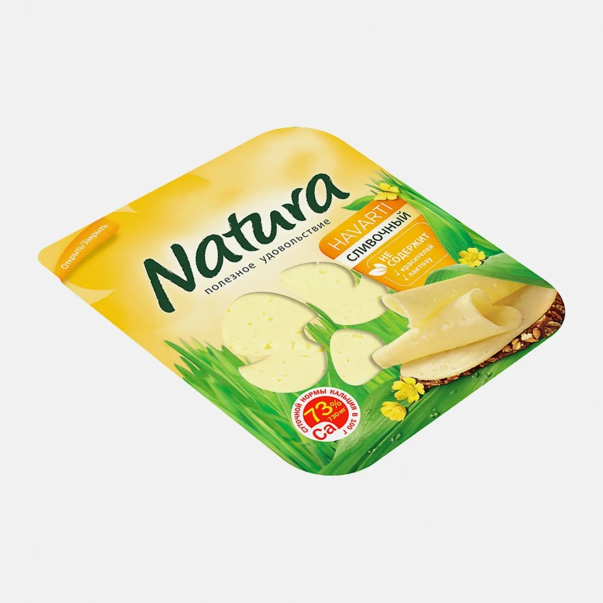 Сыр Natura Сливочный нарезка 45% 150г фото 2