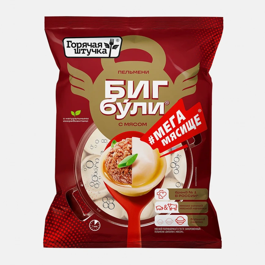 Пельмени Горячая штучка Бигбули с мясом 700г фото 1