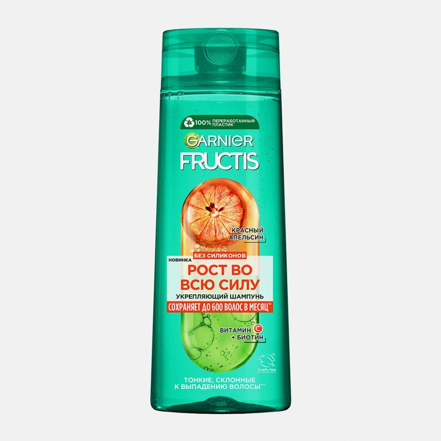 Шампунь Garnier Fructis Укрепляющий Рост во всю силу Красный апельсин для тонких волос склонных к выпадению 400мл фото 1