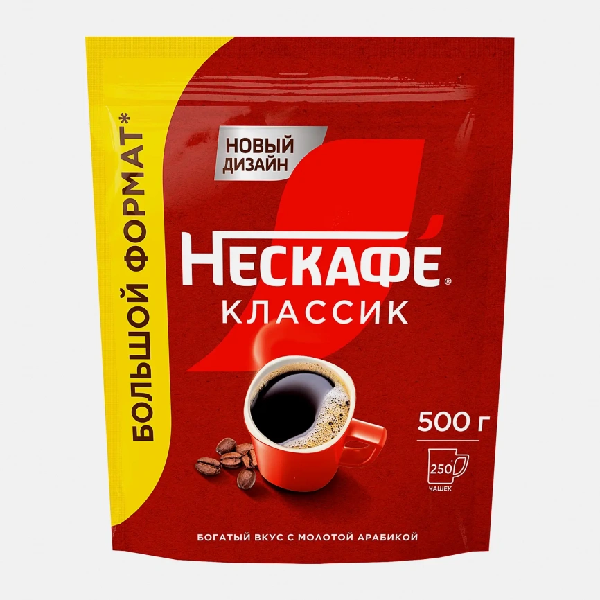 Кофе растворимый Нескафе Классик натуральный порошкообразный 500г фото 1