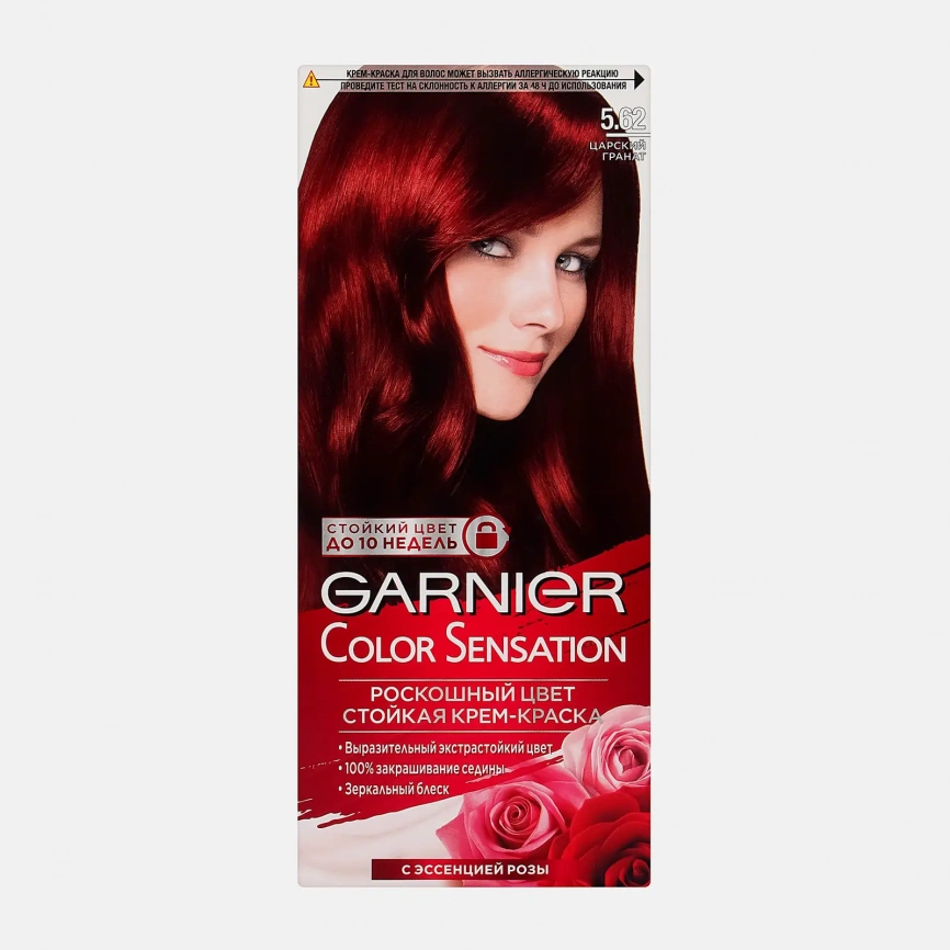 Стойкая крем-краска для волос Garnier Color Sensation Роскошь цвета оттенок 5.62 Царский гранат 110мл фото 2