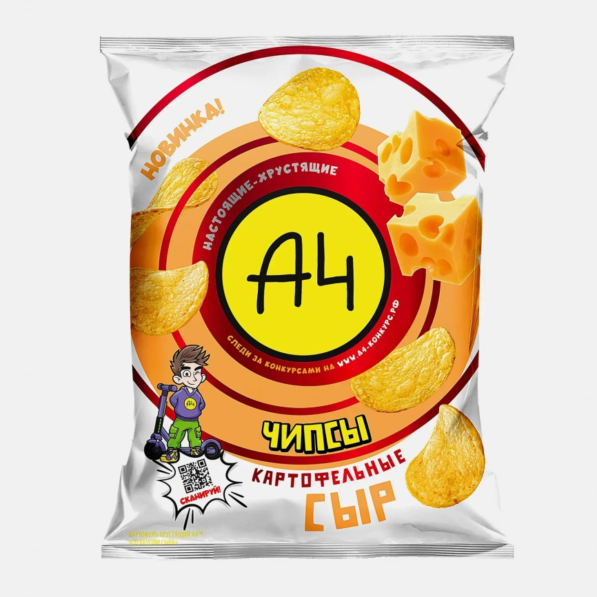 Чипсы А4 картофельные вкус сыр 50г фото 1