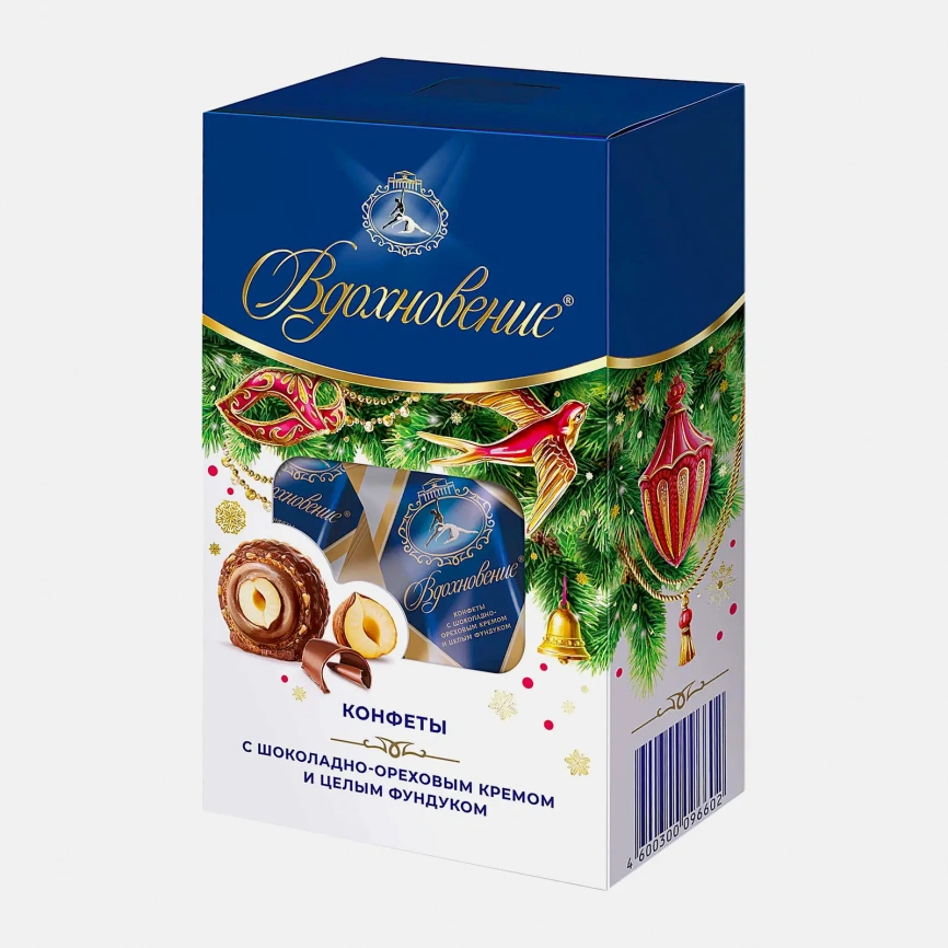 Конфеты Вдохновение шоколадно-ореховый крем и цельный фундук 112г фото 1