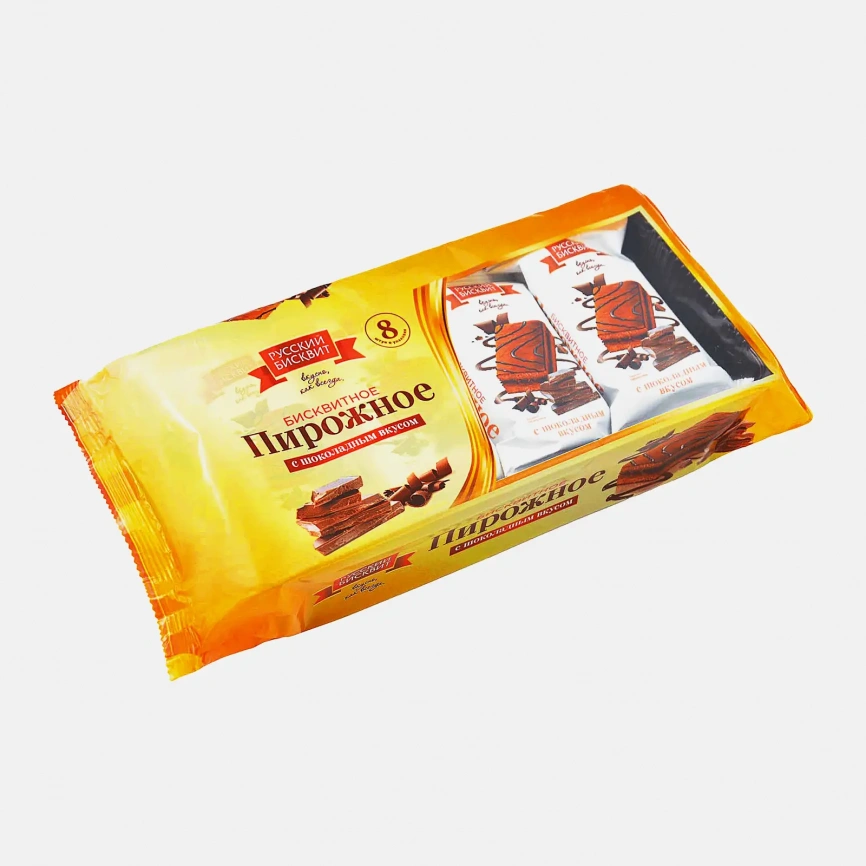 Пирожное Бисквитное с шоколадным вкусом 240г фото 2