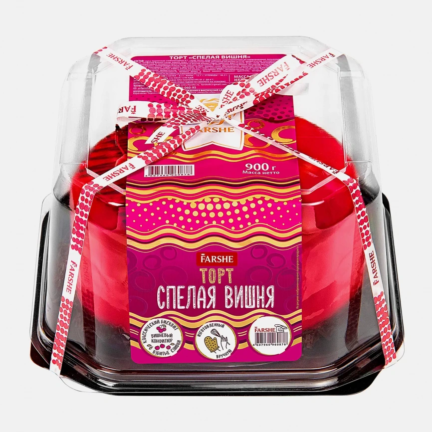 Торт Спелая вишня бисквитный крем с кусочками вишни Фарше 900г фото 3