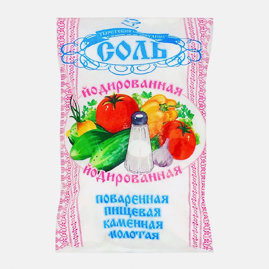 Йодированная соль поваренная пищевая 1кг в ассортименте фото 4